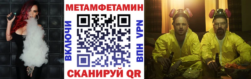 АМФ 97% Благодарный