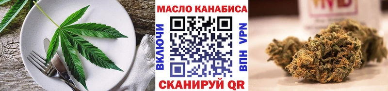 Canna-Cookies конопля  Благодарный 
