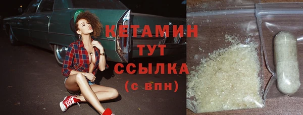 марихуана Богданович