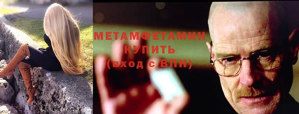 марихуана Богданович