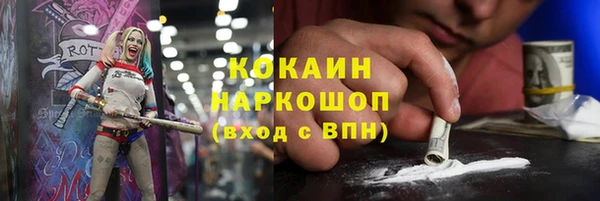 марихуана Богданович
