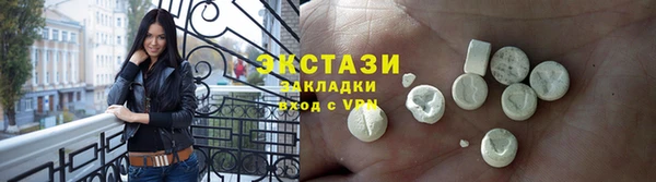 прущий лед Богородицк