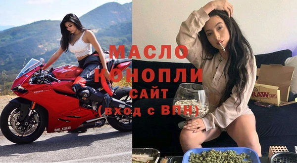 прущий лед Богородицк
