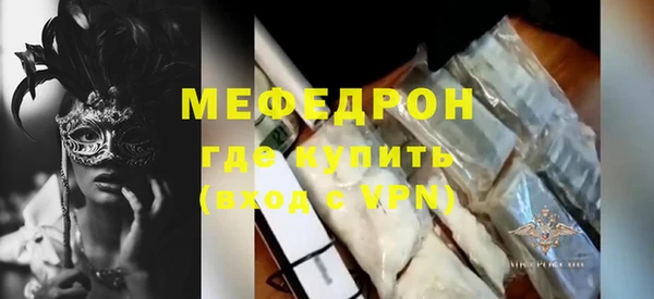 марихуана Богданович