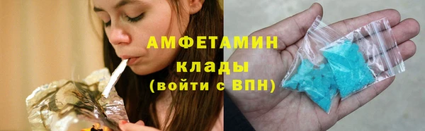 марихуана Богданович