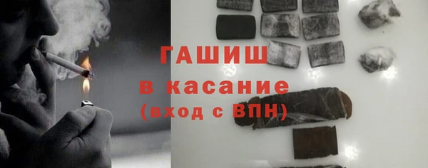 твердый Белоозёрский