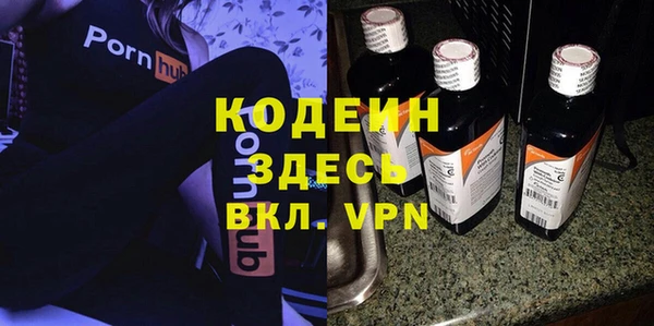 прущий лед Богородицк