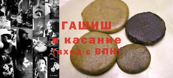 прущий лед Богородицк