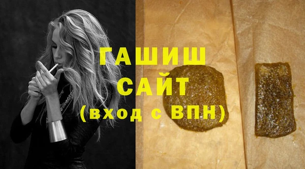 марихуана Богданович