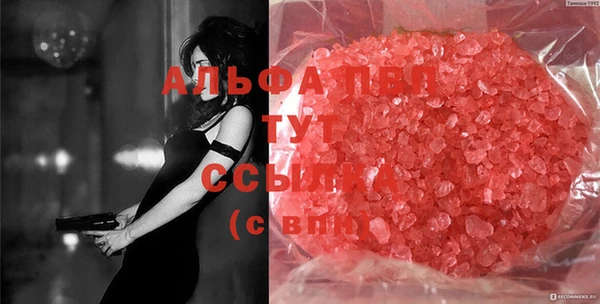 марихуана Богданович