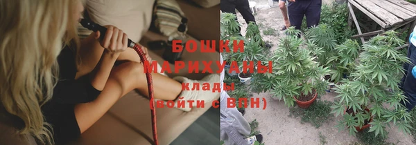 марихуана Богданович