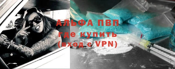 ешки Верхний Тагил