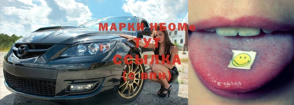 твердый Белоозёрский