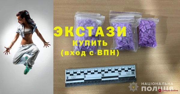марихуана Богданович