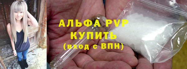 кокаин колумбия Верея