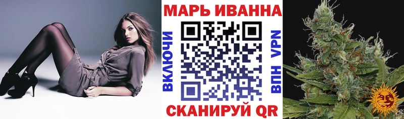 Бошки Шишки MAZAR Благодарный